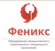 Промышленные предприятия России