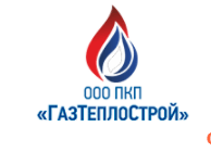 Промышленные предприятия России