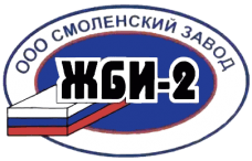 Промышленные предприятия России