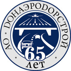 Промышленные предприятия России