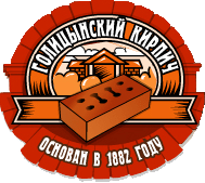 Промышленные предприятия России