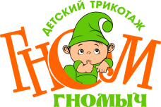 Промышленные предприятия России