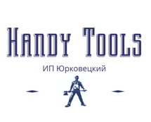 Handy Tools