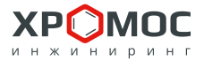Хромос Инжиниринг