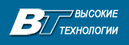 Высокие технологии