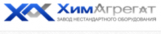 химагрегат