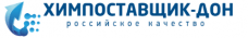 Химпоставщик-Дон