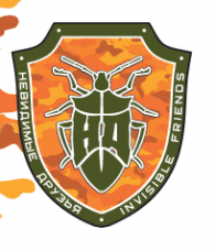 Промышленные предприятия России