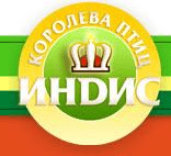 Промышленные предприятия России