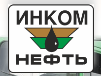 Промышленные предприятия России