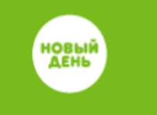 Промышленные предприятия России