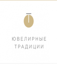 Промышленные предприятия России