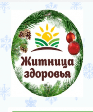 Промышленные предприятия России