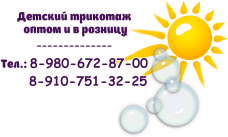 Промышленные предприятия России