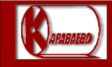 Промышленные предприятия России