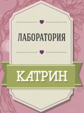 Промышленные предприятия России