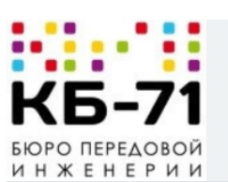 Промышленные предприятия России