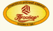 Промышленные предприятия России