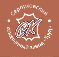 Промышленные предприятия России