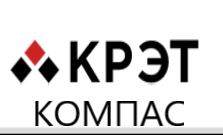 Промышленные предприятия России
