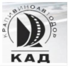 Промышленные предприятия России