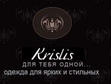 Промышленные предприятия России