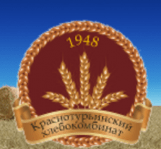 Промышленные предприятия России