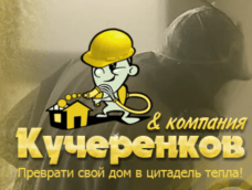 Промышленные предприятия России