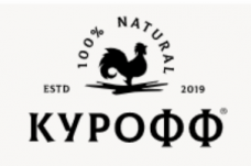 Промышленные предприятия России