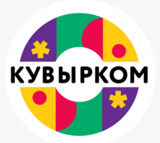 Промышленные предприятия России