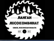 Промышленные предприятия России