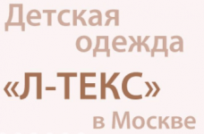 Промышленные предприятия России