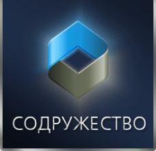 Промышленные предприятия России