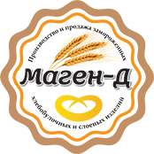Маген-Д