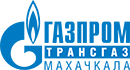 Газпром трансгаз Махачкала