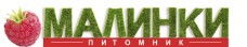 Малинки