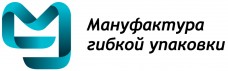Мануфактура гибкой упаковки