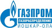 Газпром газораспределение Йошкар-Ола