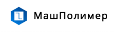 МашПолимер