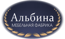 Альбина