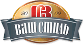 Торгово-производственная компания Ваш стиль