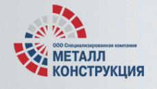 Промышленные предприятия России