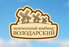 Промышленные предприятия России