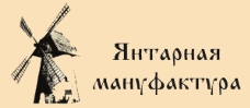 Промышленные предприятия России