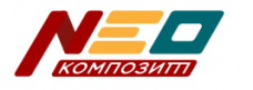 NеоКомпозит