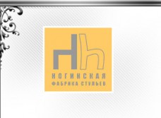 Промышленные предприятия России