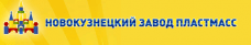 Промышленные предприятия России