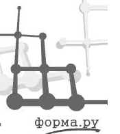 Промышленные предприятия России