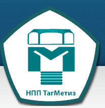 Промышленные предприятия России