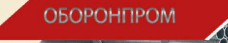 Промышленные предприятия России
